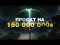 🔥 Порошенко розповів про успішні випробування