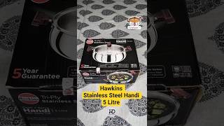 Hawkins 5 Litre Handi Stainless Steel @2763/- #hawkinshandi #cookware