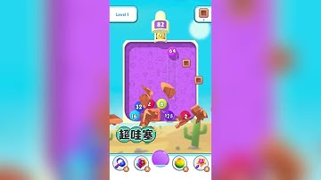 Bubble Blast 2048   Unity Source Code