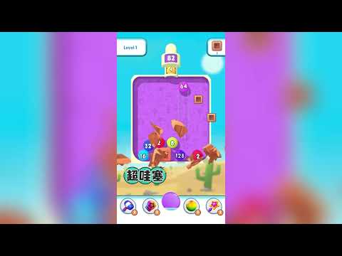 Bubble Blast 2048   Unity Source Code