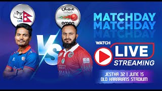 Nepal vs Oman Warmup Match | Watch Live | ICC Worldcup Qualifier 2023