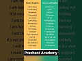 daily use English sentences|| basic to advanced English|| modern English speaking