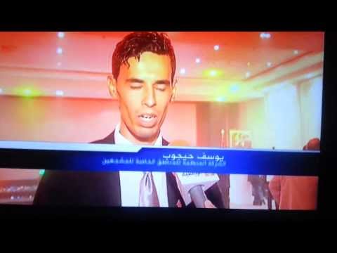 Dr Youssef Haijoub sur Al Jazeera Sport