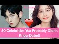 50 korean celebrities that you probably dont know dated