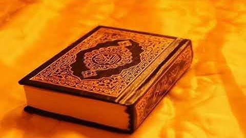 ماتيسر من سورة يس #الشيخ ياسر الدوسري