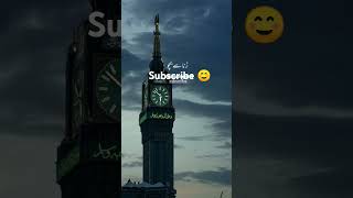 Your Daily Dose Of Imam