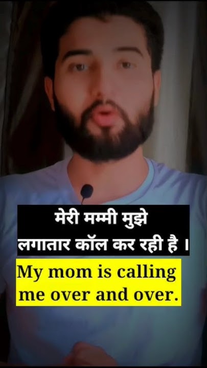 Isko English Me Kaise Translate isko-english-me-kaise-translate