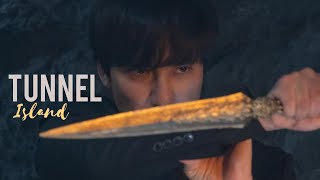 Van x Miho x Gungtan | Tunnel (터널) FMV | Island Korean Drama