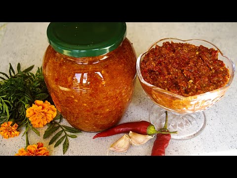 მეგრული აჯიკა.Megruli Adjika