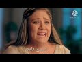 ساحرتي الحلقة 29 الجن يقتل عائلة امان كلها ساحرتي الحلقة 29 الجن يقتل عائلة امان كلها