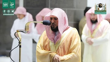 قبس من تلاوة فضيلة الشيخ د.#ماهر_المعيقلي من صلاة التهجد ليلة 28 #رمضان 1441هـ
