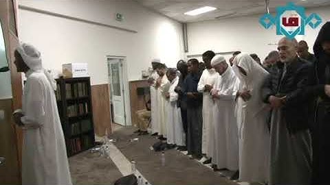 صلاة التراويح في مسجد قباء في هولندا |القارئ عبدالكريم العلمي