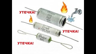 картинка: менять или не менять МБМ и БМТ?