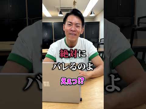 【満期保険金は確定申告しないといけない？】