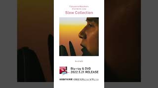 福山雅治 - Good night〈31st Anniv. Live「Slow Collection」〉 #Shorts