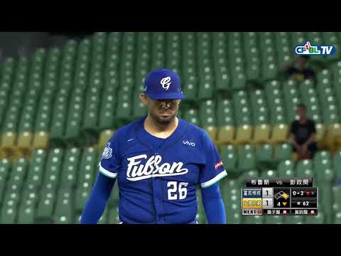 06/14 富邦 vs 兄弟 四局下，彭政閔擊出三壘滾地球，蔣智賢策動一次雙殺守備
