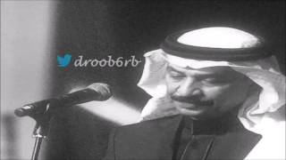 عبادي الجوهر - ما عاد هو بجاي - جلسة خاصة