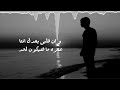 بس انا عايزك تصدق انى حبيتك 💔💔 بس انا عايزك تصدق انى حبيتك 💔💔