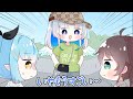 【切り抜き漫画】自己採点75点のかなたんファッション【ホロライブ/雪花ラミィ/天音かなた 】