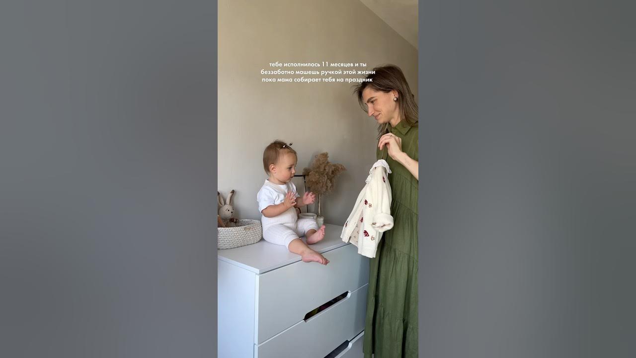 Такая деловуша😄 - YouTube