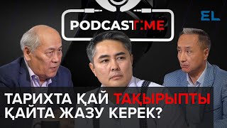 ҚАЗАҚ ТАРИХЫНДА ҚАЙ ТАҚЫРЫПТЫ ҚАЙТА ЖАЗУ КЕРЕК?