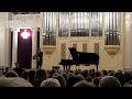 Николай Луганский 2025 03 01 СПБ Филармония поклоны