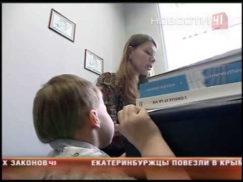 Дорога к дому. Горожане продолжают помогать Елене Тетериной и ее сыну Денису