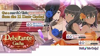 HUGE ANNOUNCEMENT! / DanMachi Memoria Freese Debutante Summons