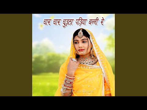 Magre Magre Rove Moriya 2