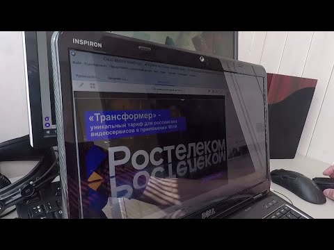 Компания «Ростелеком» презентовала новый тарифный план «Трансформер» для видеосервиса Wink.