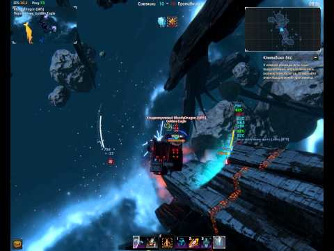 Star Conflict T5 Golden Eagle