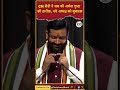 CM सैनी ने जब की अर्चना गुप्ता की तारीफ़, नये अध्यक्ष को मुबारक | Daily Awaz Bharti