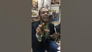 احمد الديب شوف عامل اية وكلة على تيريريريري حتموت من الضحك مع الديب وفنانين مصر2018