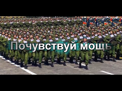 Видео: Ден на руската армия. Ден на руската армия и флот