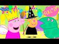 Świnka Peppa 🐷 Wesołe Przyjęcie w Przebraniach! | Cały Odcinek 🍿 Super Toons TV Bajki Po Polsku