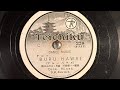 ダンスミュージック 『ブルーハワイ』(1937) ディック・ミネ 78rpm