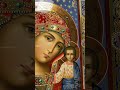 Рукописная икона Казанская со звездами и полировкой золота