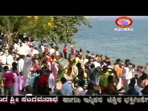 kudal sangam song