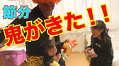 鬼が来た パート2 福隊長鬼に捕まるの巻 Youtube 鬼が来た パート2 福隊長鬼に捕まるの巻 Youtube
