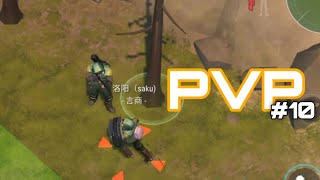 ПВП бои | PVP fighting #LDOE #10