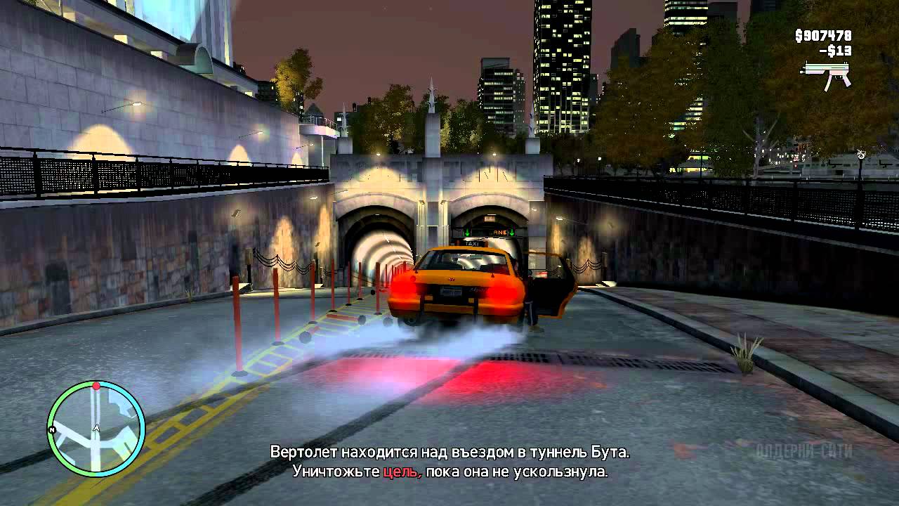 Миссия Migration control прохождение GTA 4