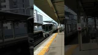 JR西日本阪和線快速
