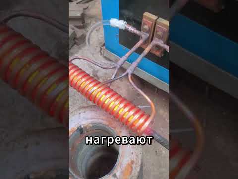 Почему индукционный обогрев работает только с металлами?