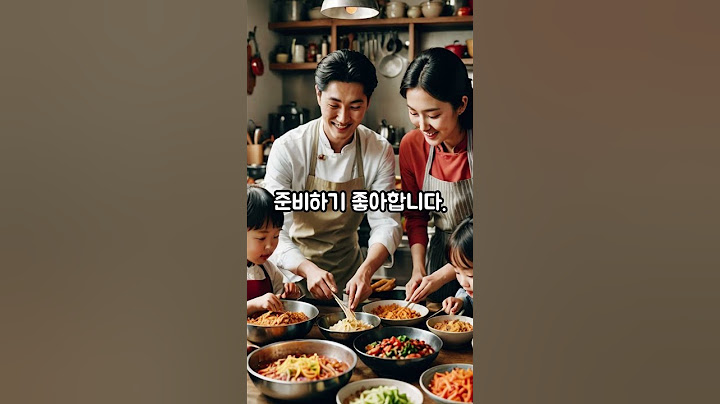 당신이 몰랐던 명절 음식의 숨은 이야기 #설날 #꿀팁