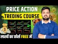 Price Action Course in Hindi | Introduction + Basics of Price Action Trading | Full Course Part 1