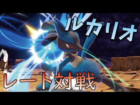 Usum ルカリオのおぼえる技 入手方法など攻略情報まとめ ポケモンウルトラサンムーン 攻略大百科