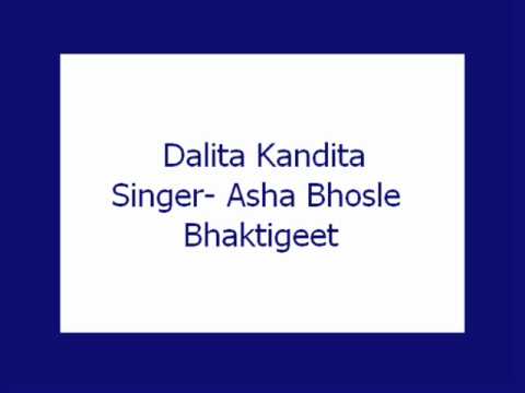 dalita kandita mp3