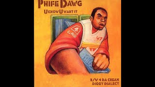 ⭐︎sealed⭐︎ PHIFE DAWG / U KNOW U WANT IT Phife Dawg - U Know U Want It featuring Slick & Rose (Main