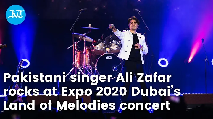 Pakistani singer Ali Zafar rocks Jubilee Stage at Expo 2020 Dubai’s Land of Melodies concert