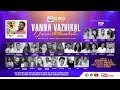 27 Singers |Vanna Vazhikal Onnorthidumbol |  Lock down song | Malayalam Christian Traditional Song ©